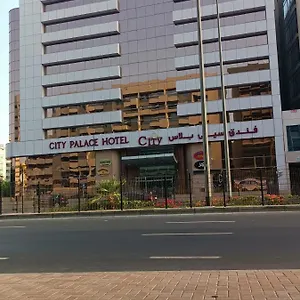 Palace Hotel Dubai